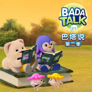 宝宝好久没c你了🔞🔞女女
