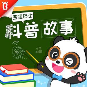 宝宝好久没c你了🔞🔞女女
