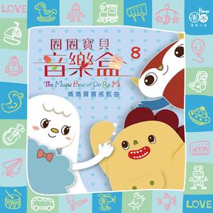 宝宝好久没c你了🔞🔞女女
