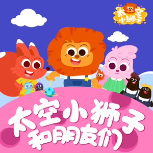 宝宝好久没c你了🔞🔞女女
