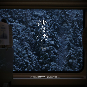 宝宝好久没c你了🔞🔞女女
