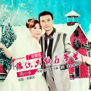 宝宝好久没c你了🔞🔞女女
