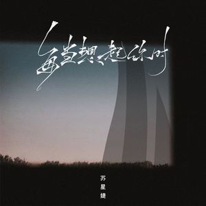 宝宝好久没c你了🔞🔞女女
