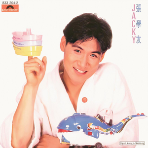 宝宝好久没c你了🔞🔞女女
