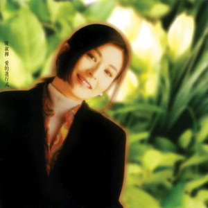 宝宝好久没c你了🔞🔞女女
