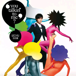 宝宝好久没c你了🔞🔞女女
