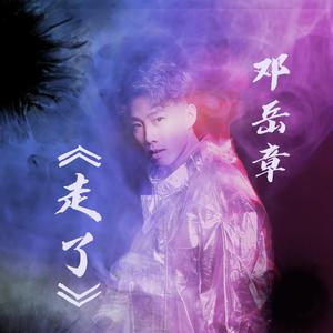 宝宝好久没c你了🔞🔞女女
