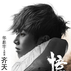 宝宝好久没c你了🔞🔞女女
