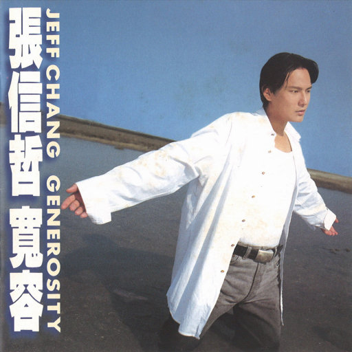 宝宝好久没c你了🔞🔞女女
